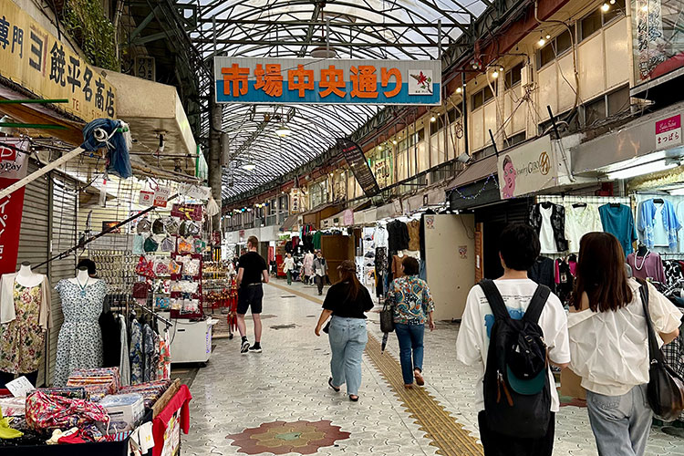 市場本通り