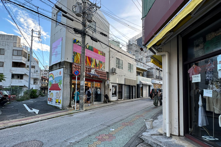 浮島通り